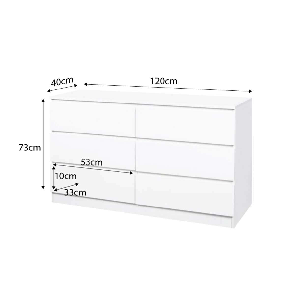 Jolt Six Drawer - Wide - White - Mocka New Zealand