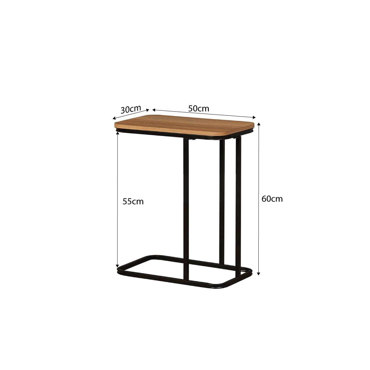 Carter Side Table - Natural/Black