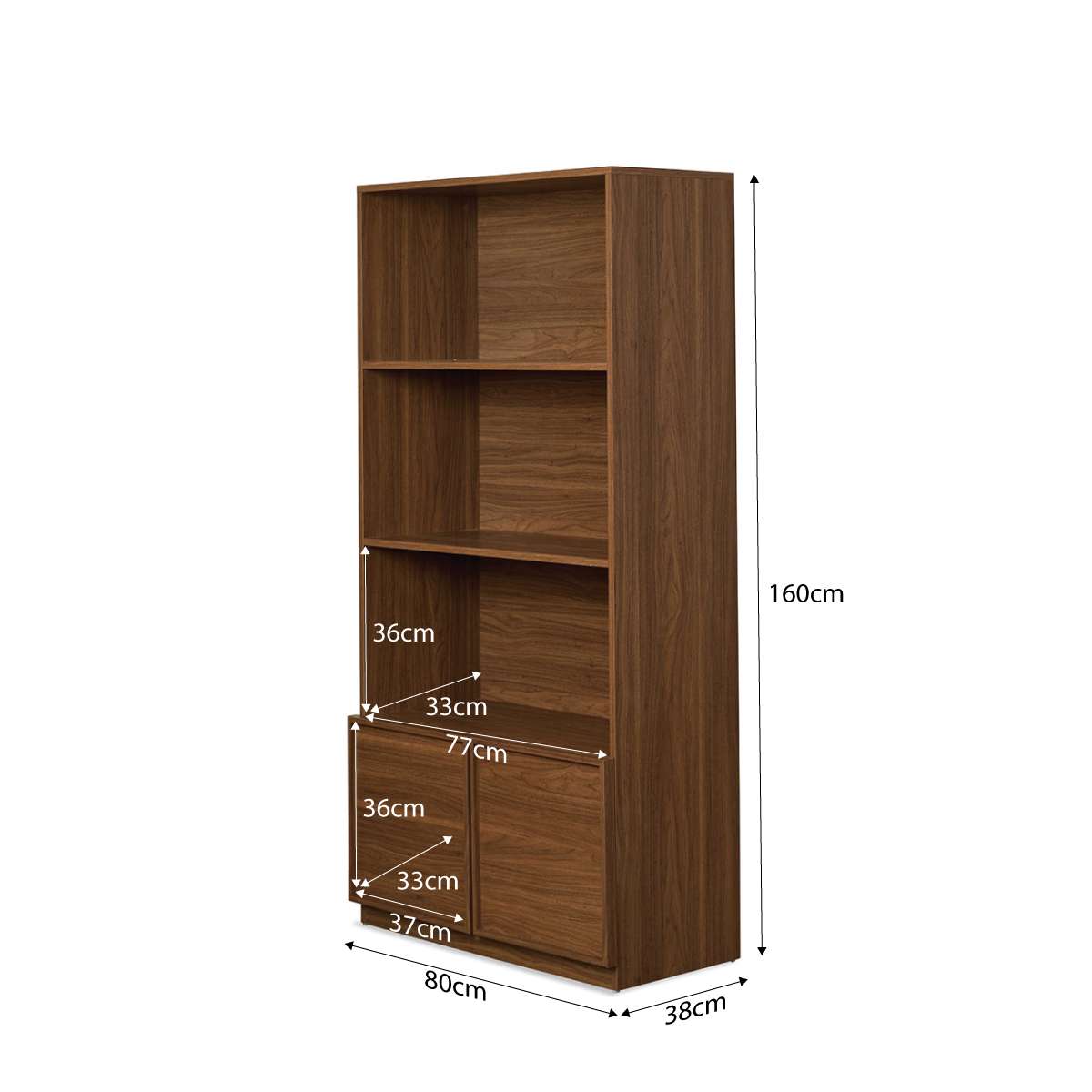 Osaka Bookcase - Walnut